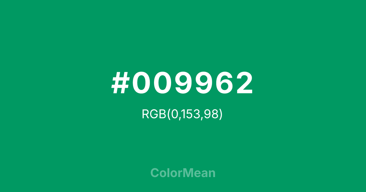 #009962 color swatch