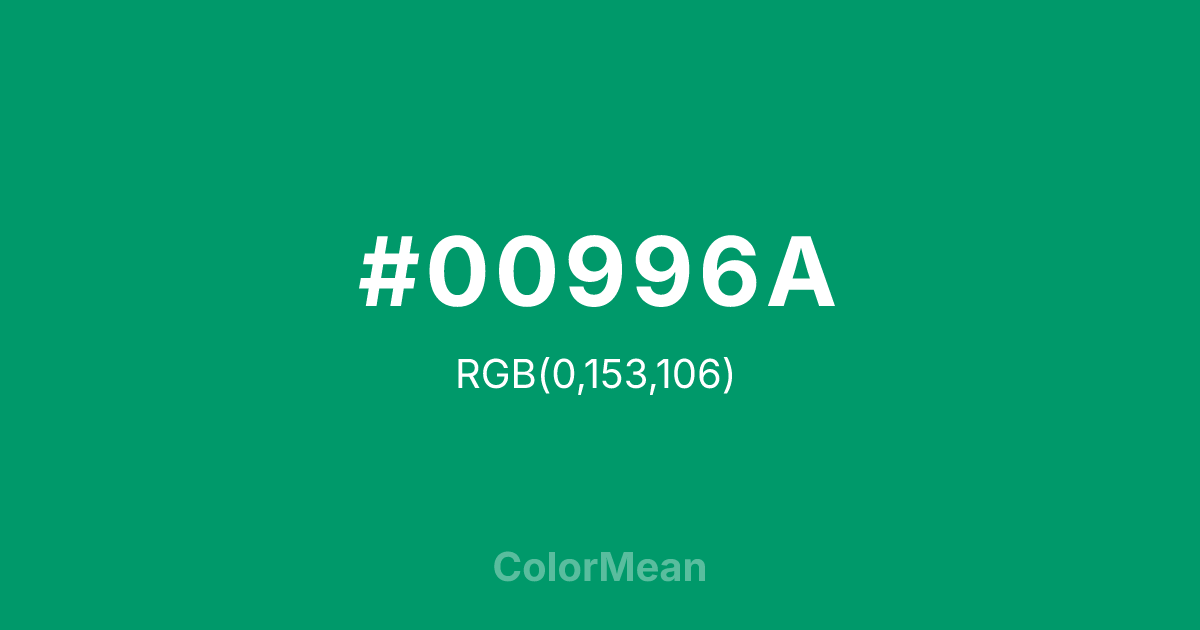 #00996A color swatch