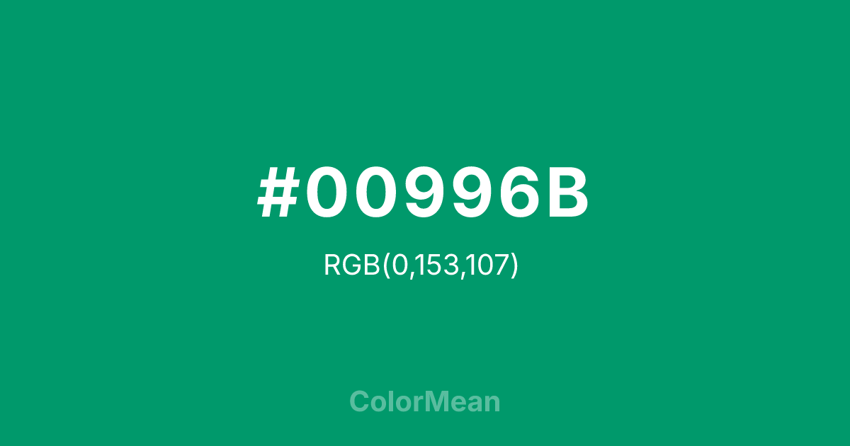 #00996B color swatch
