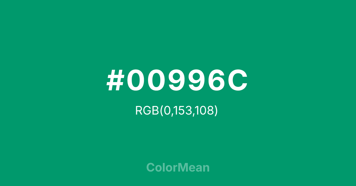 #00996C color swatch