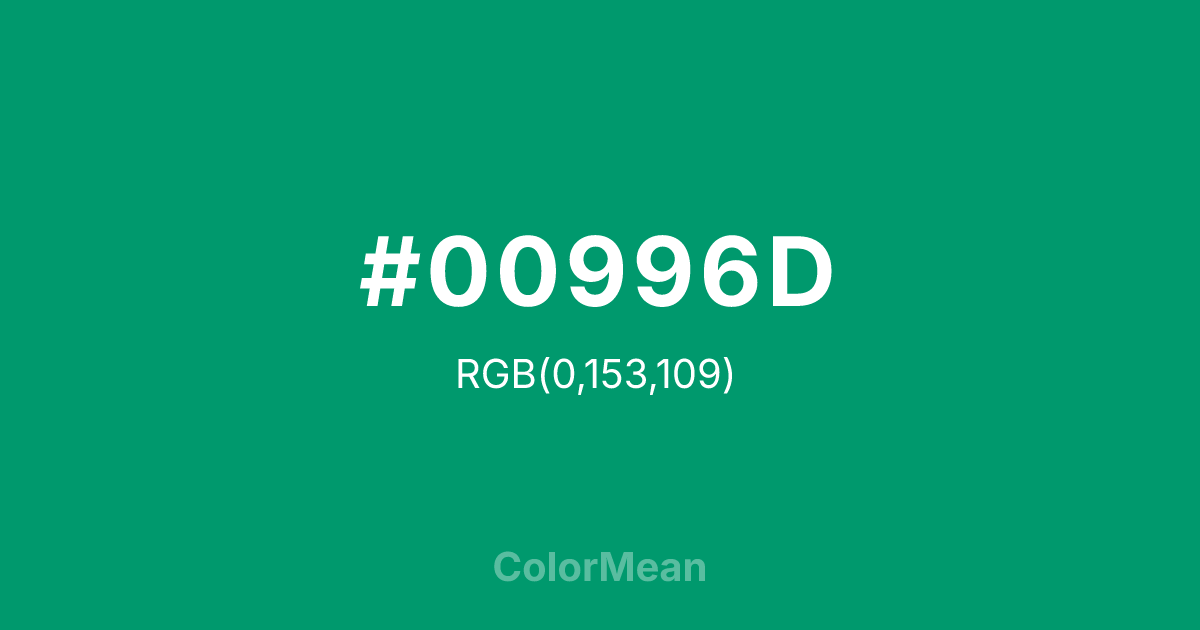 #00996D color swatch