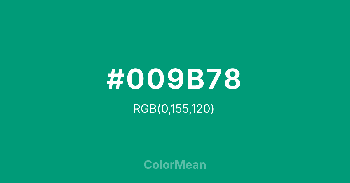 #009B78 color swatch