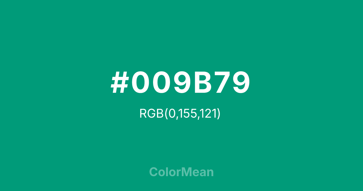 #009B79 color swatch