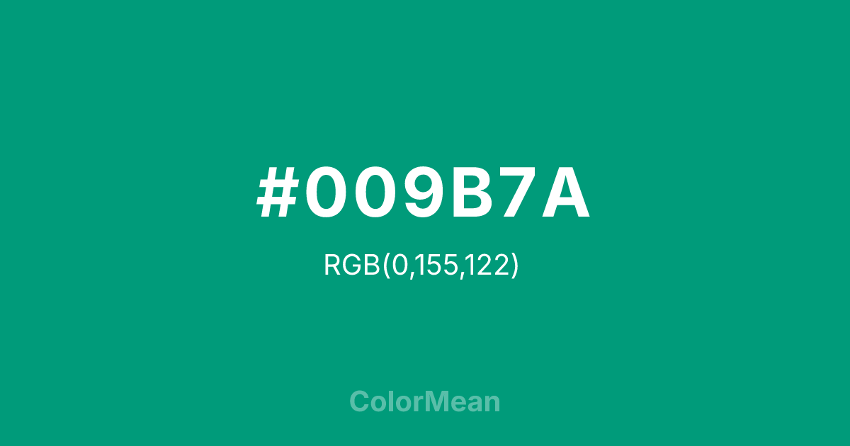#009B7A color swatch