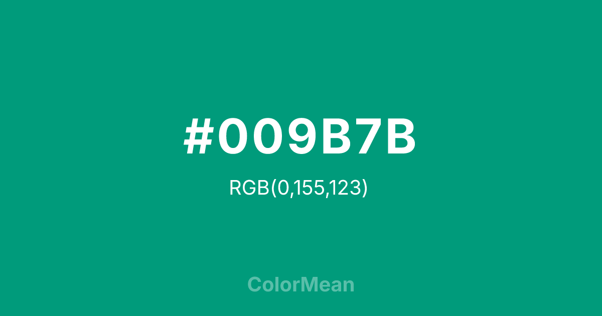 #009B7B color swatch