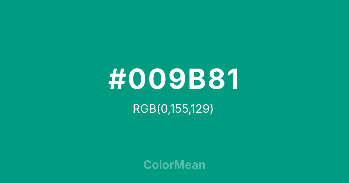 #009B81 color swatch