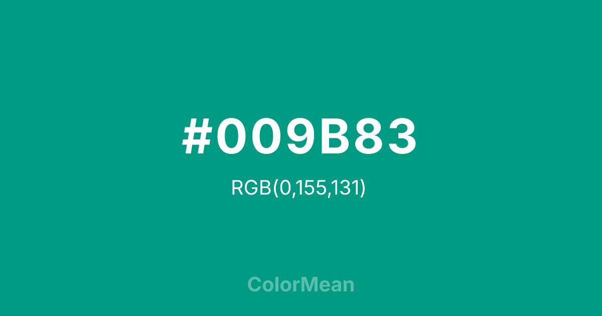 #009B83 color swatch