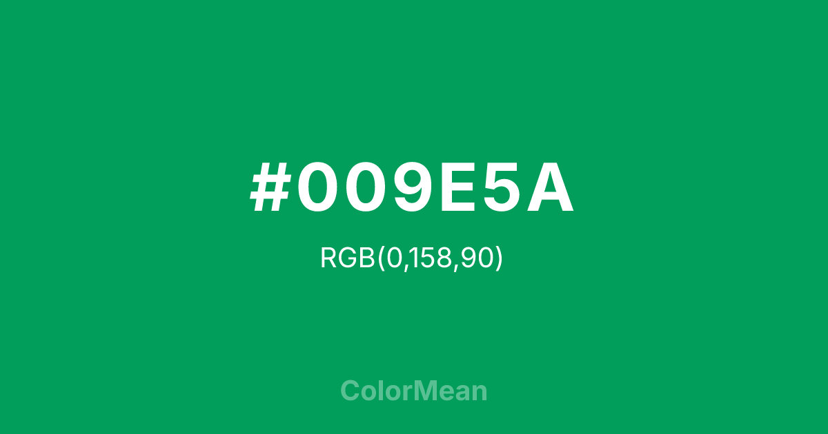 #009E5A color swatch