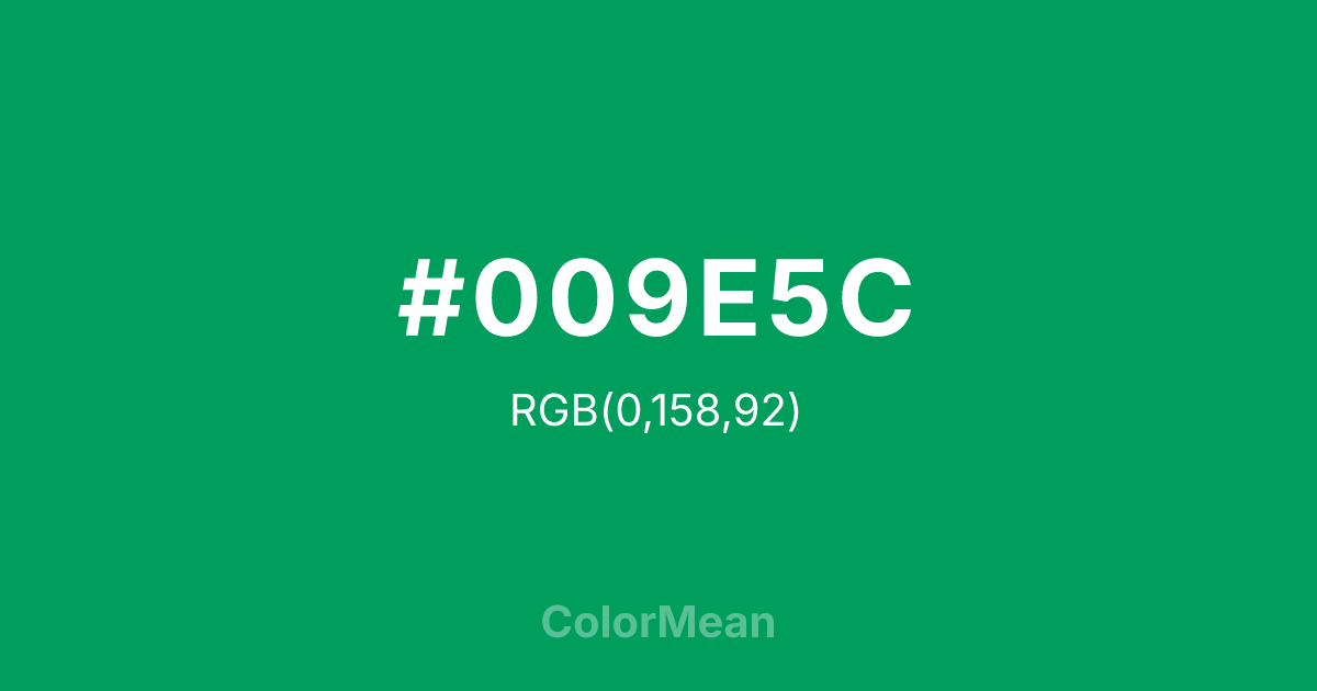 #009E5C color swatch