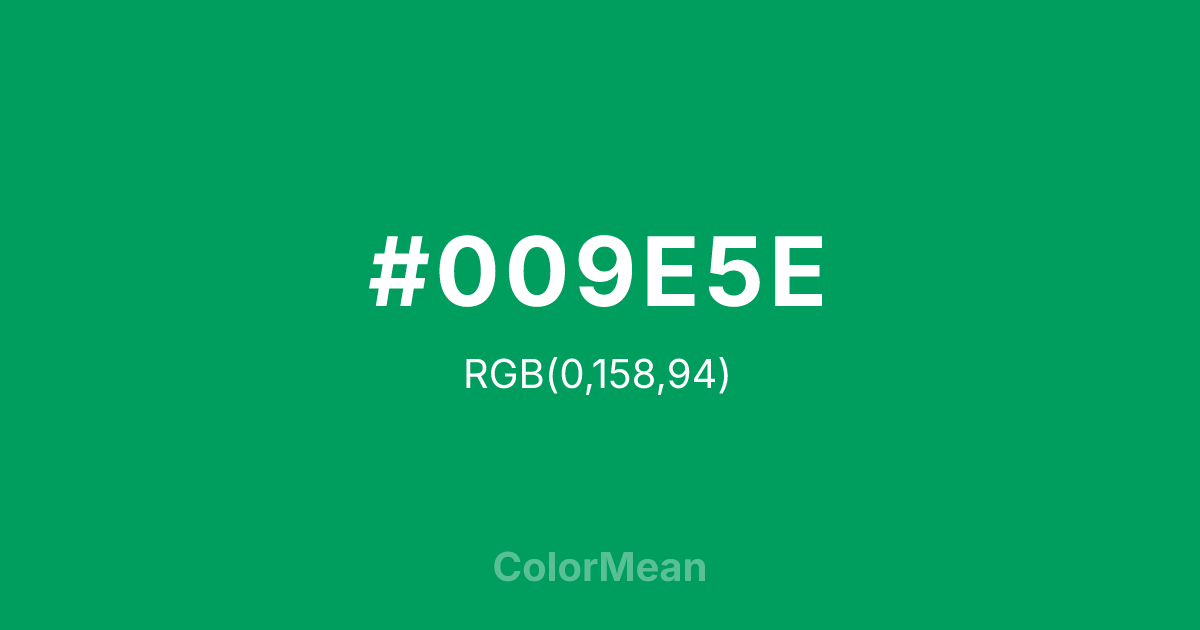 #009E5E color swatch