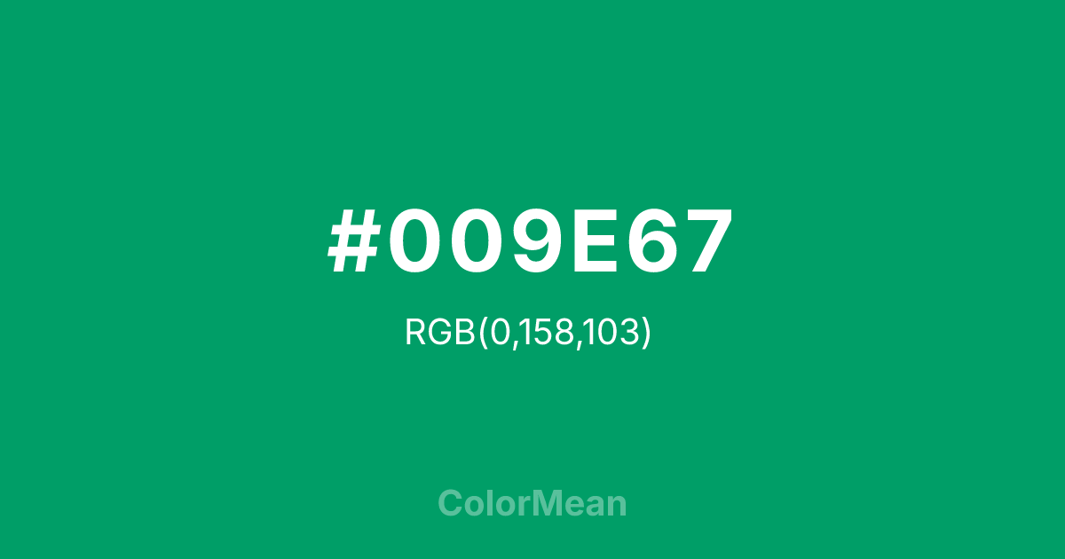 #009E67 color swatch