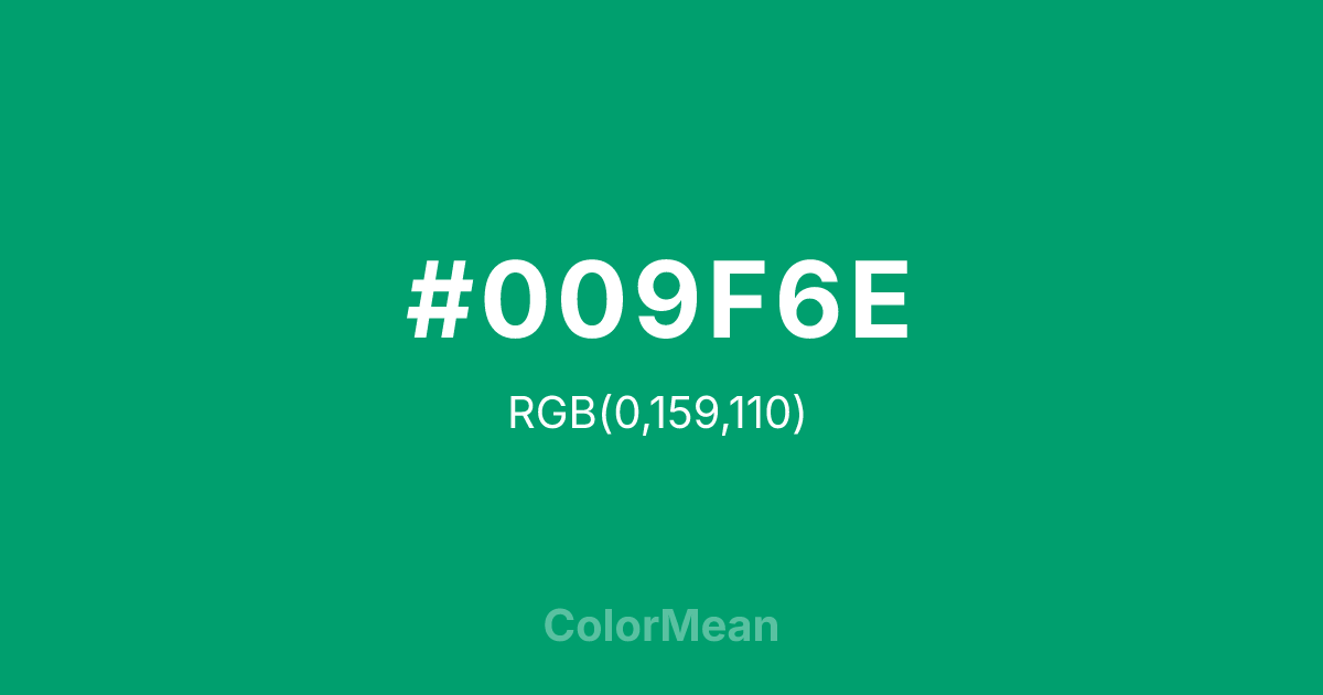 #009F6E color swatch