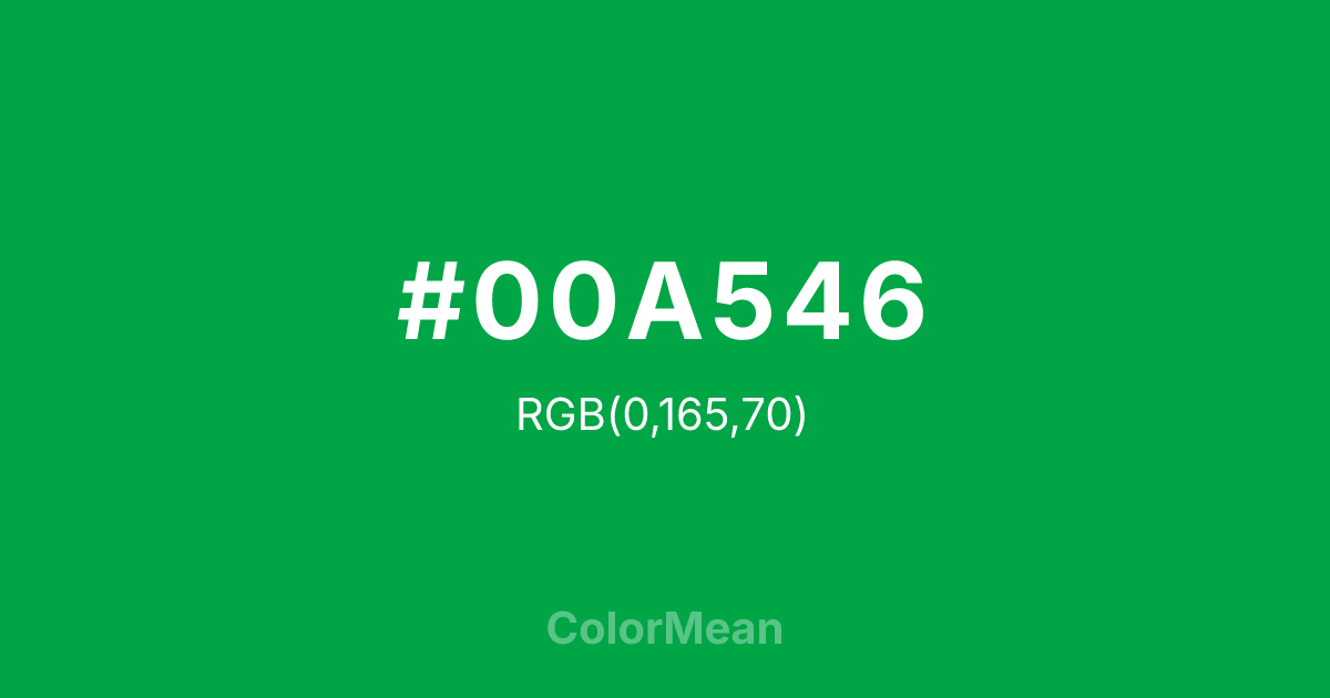 #00A546 color swatch