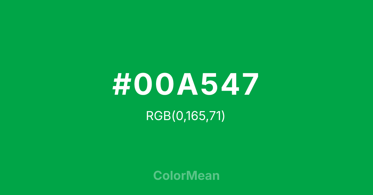 #00A547 color swatch