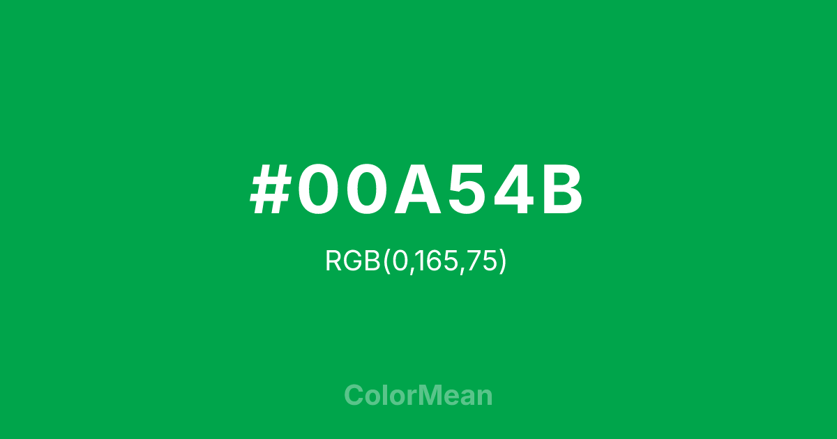 #00A54B color swatch