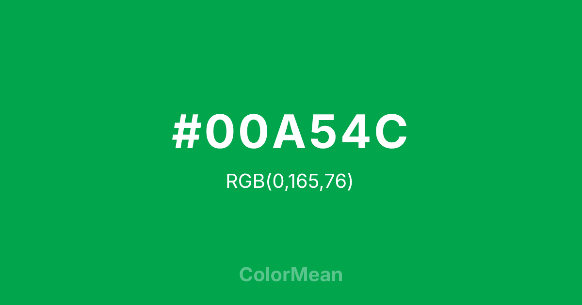 #00A54C color swatch