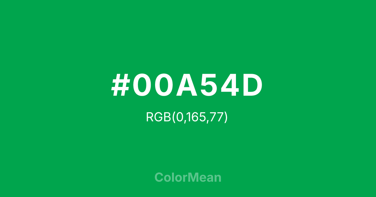 #00A54D color swatch