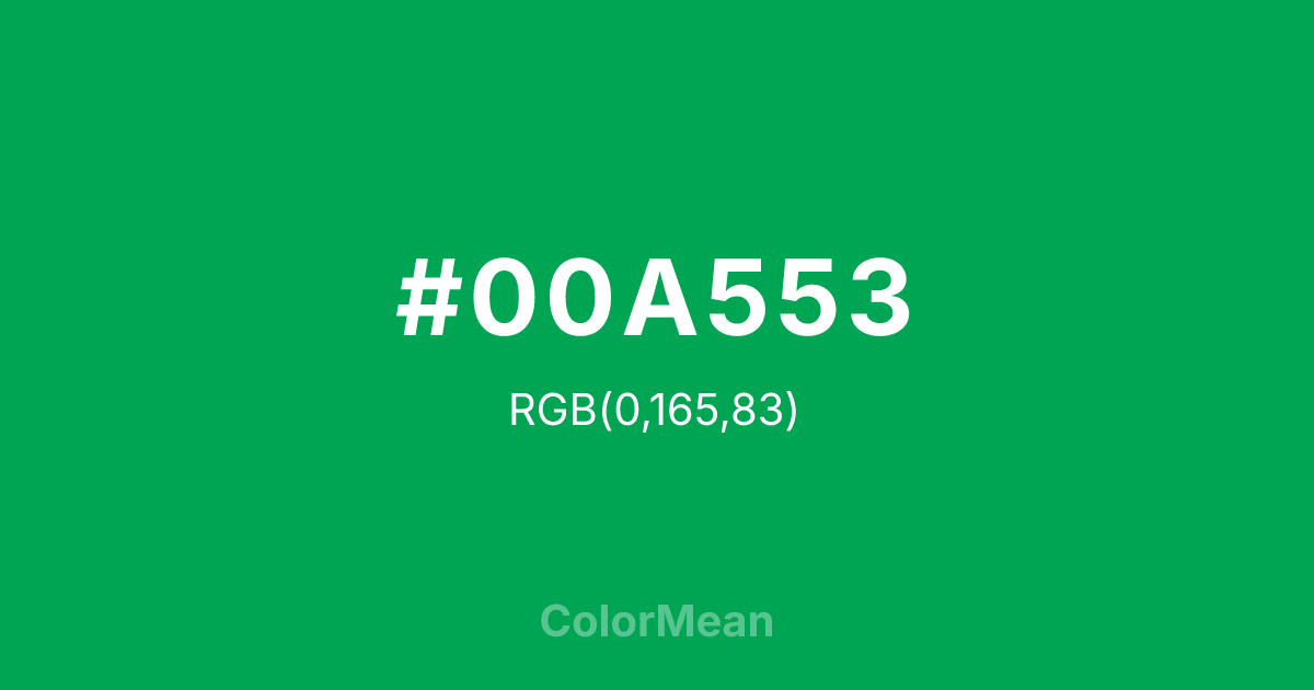 #00A553 color swatch