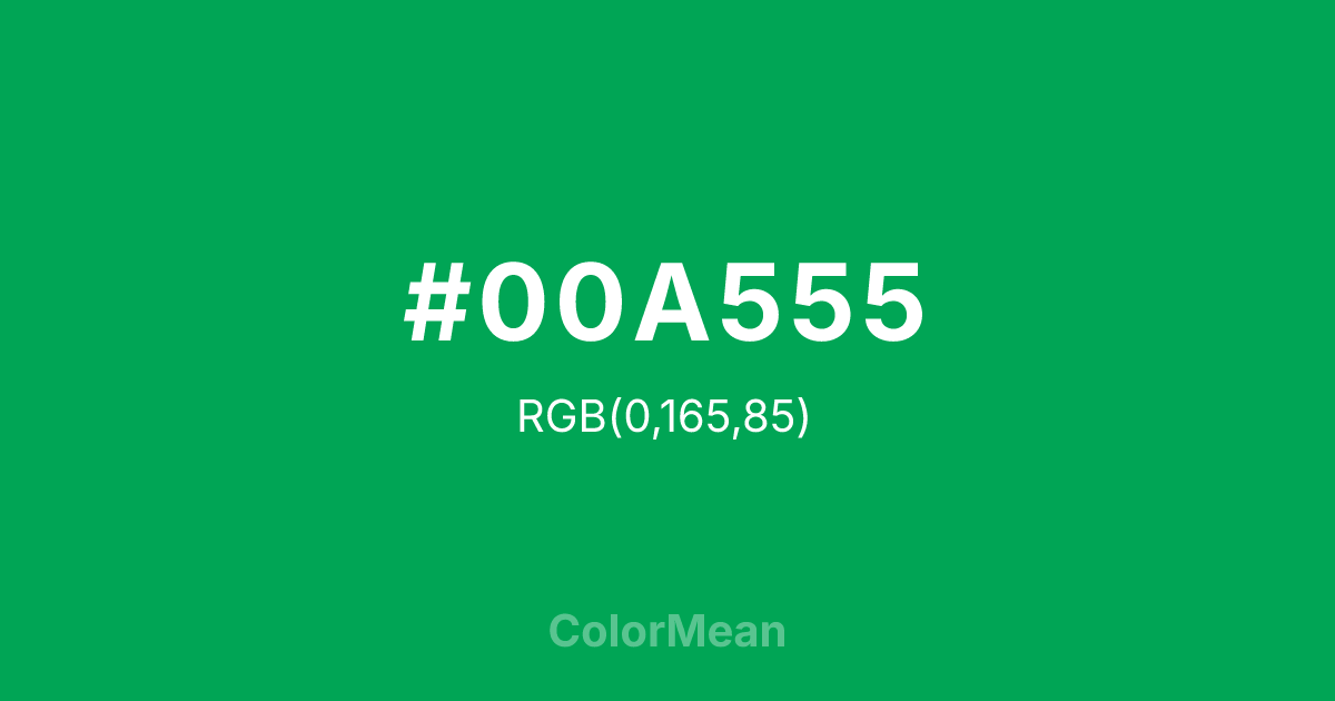 #00A555 color swatch