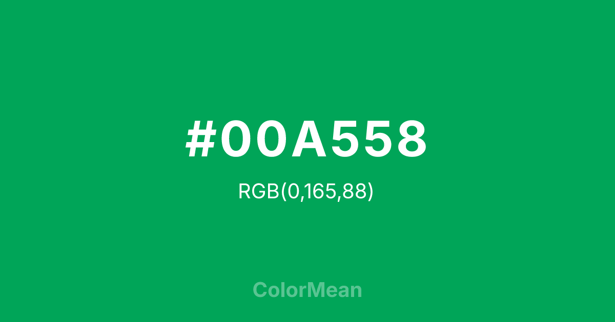 #00A558 color swatch