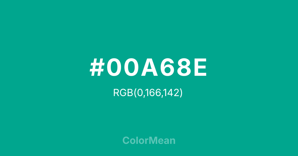 #00A68E color swatch