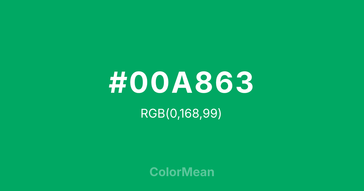 #00A863 color swatch