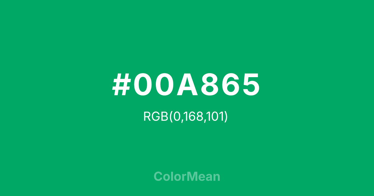 #00A865 color swatch