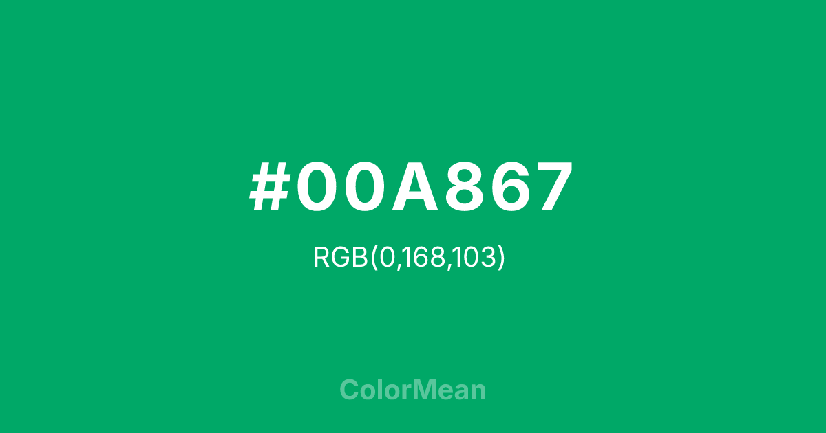 #00A867 color swatch