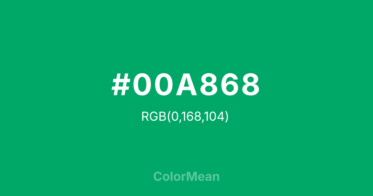 #00A868 color swatch
