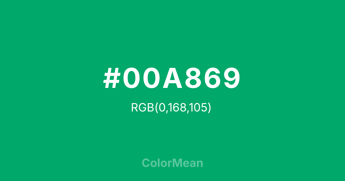 #00A869 color swatch