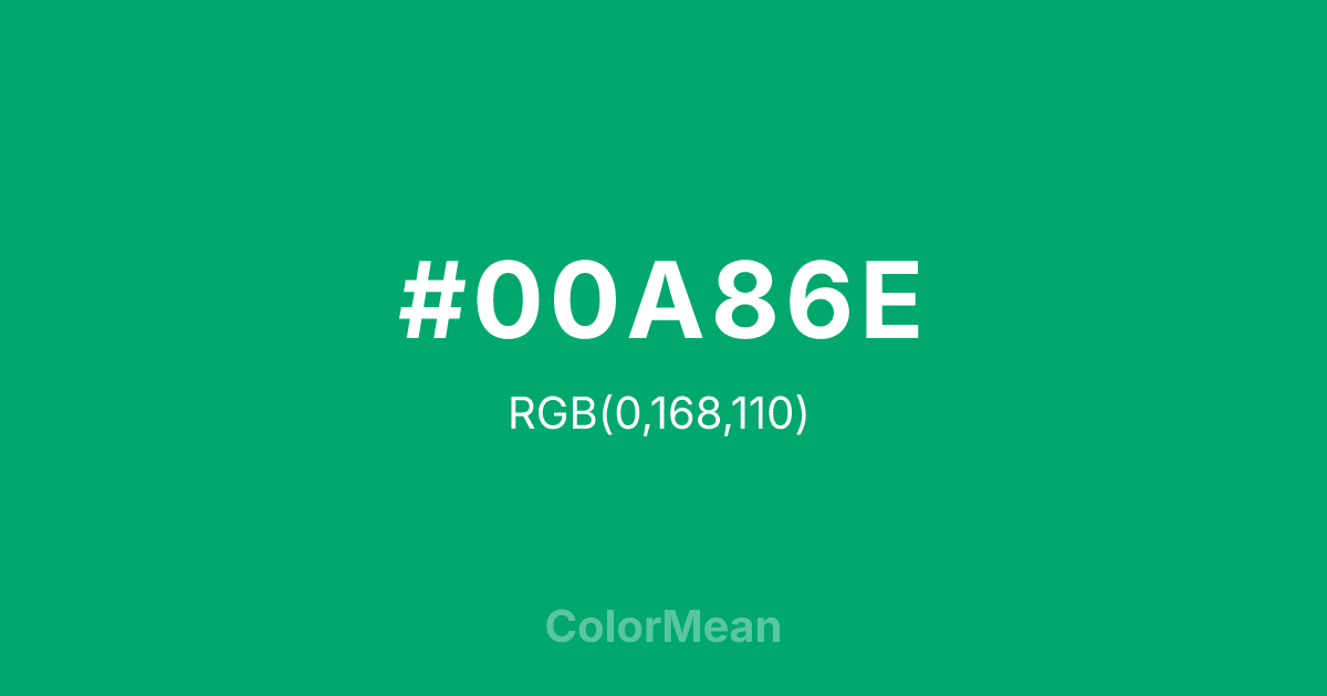 #00A86E color swatch