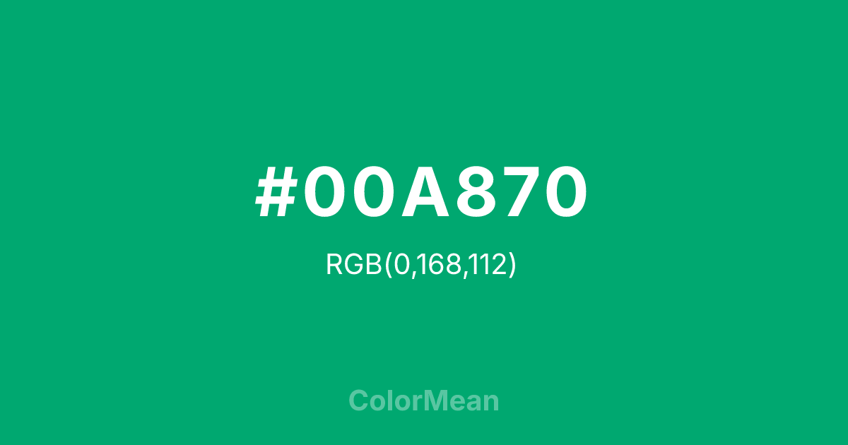 #00A870 color swatch
