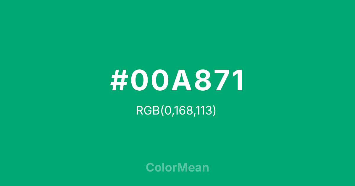 #00A871 color swatch