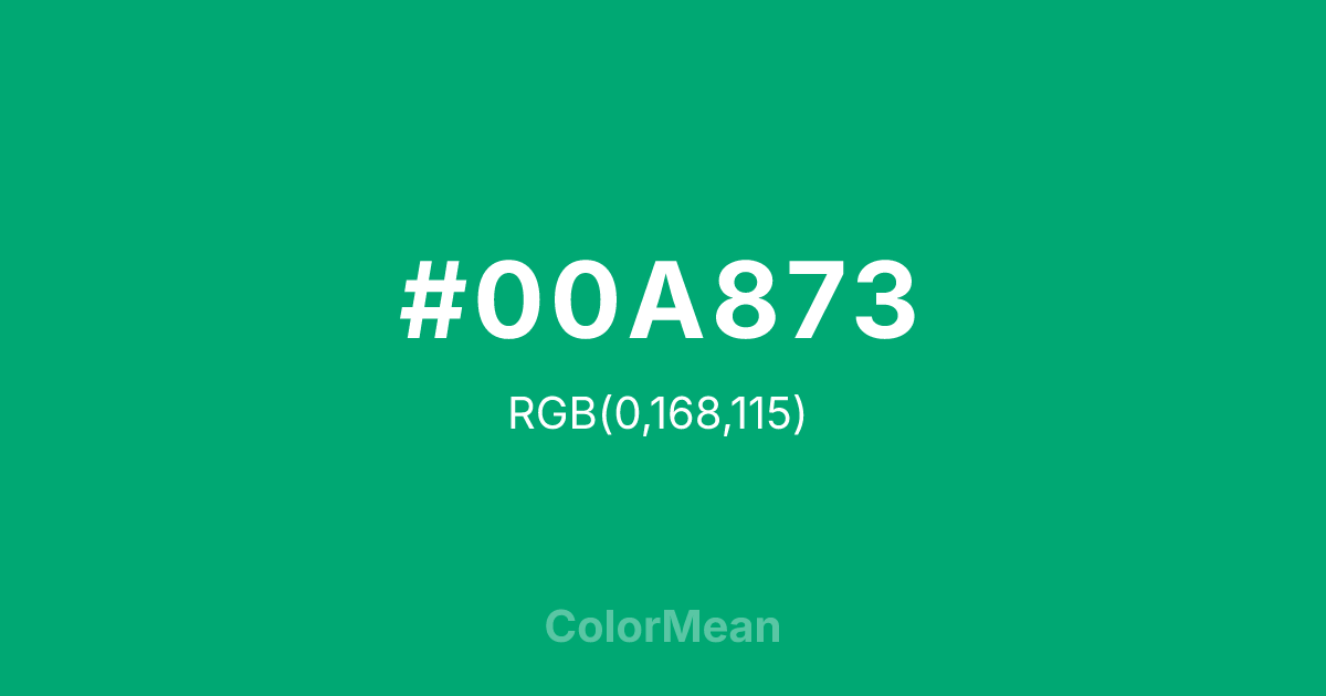 #00A873 color swatch