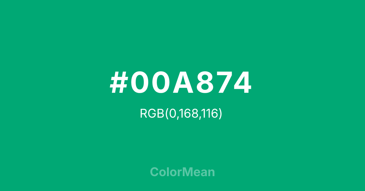 #00A874 color swatch