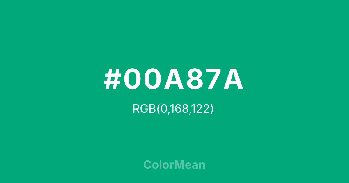 #00A87A color swatch