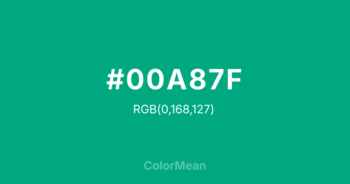 #00A87F color swatch