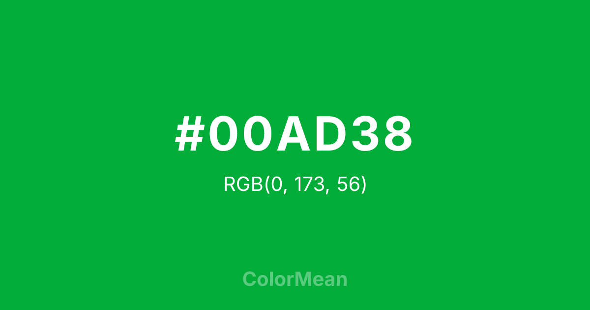 #00AD38 color swatch