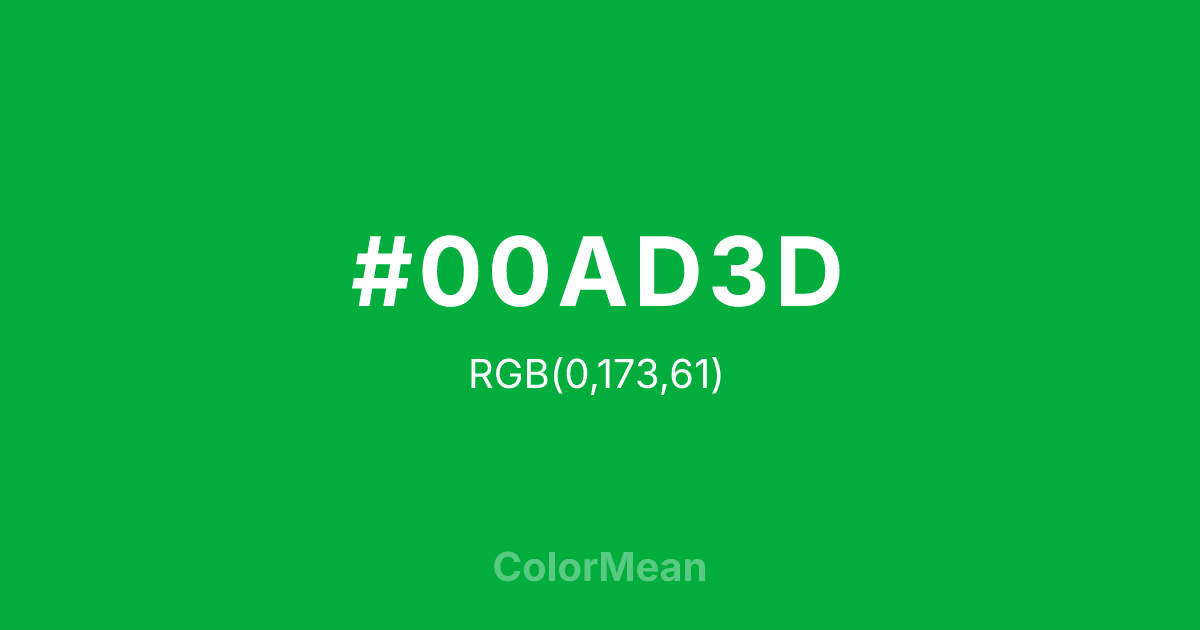 #00AD3D color swatch