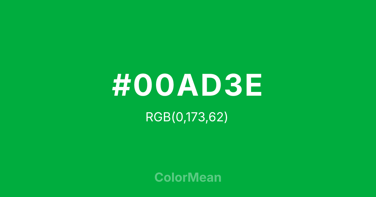 #00AD3E color swatch