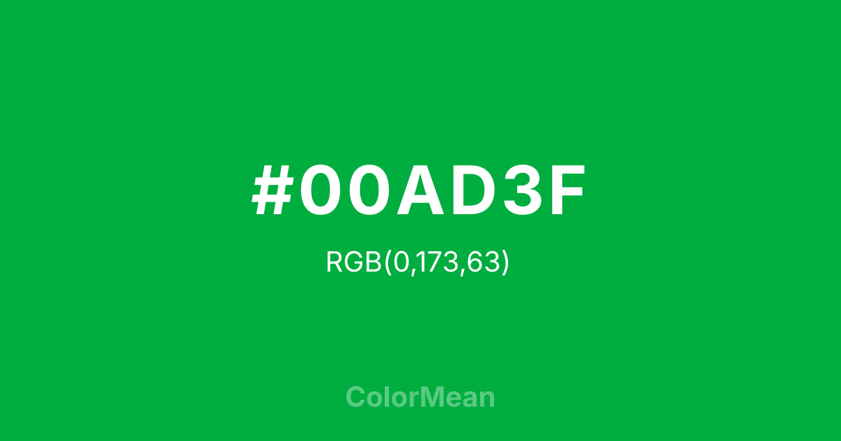 #00AD3F color swatch