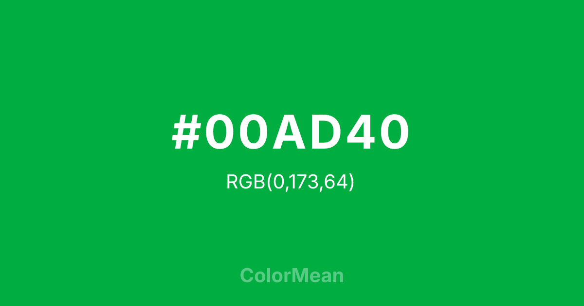 #00AD40 color swatch