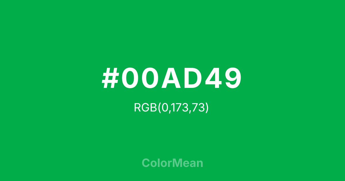 #00AD49 color swatch