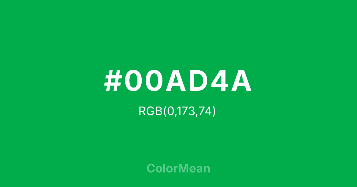 #00AD4A color swatch