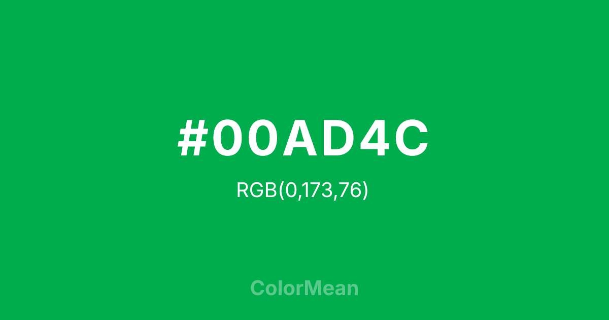 #00AD4C color swatch
