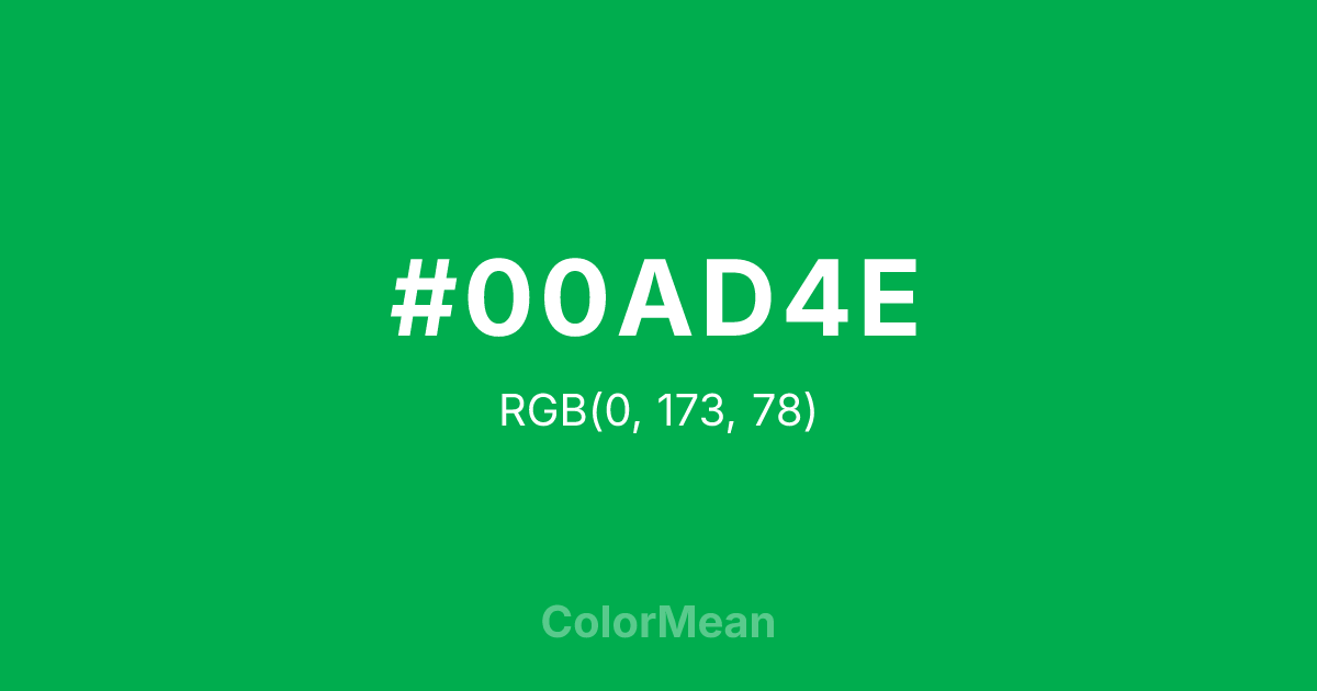 #00AD4E color swatch