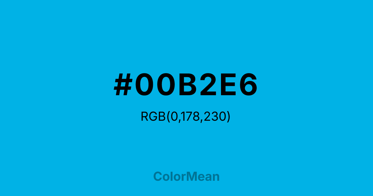 #00B2E6 color swatch