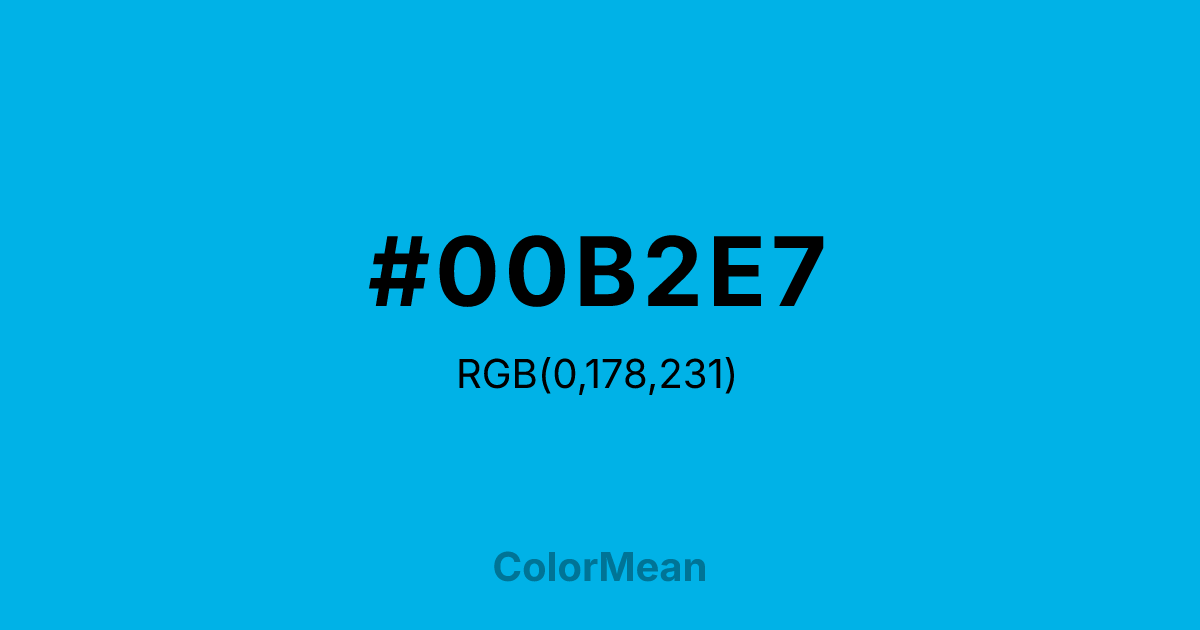 #00B2E7 color swatch