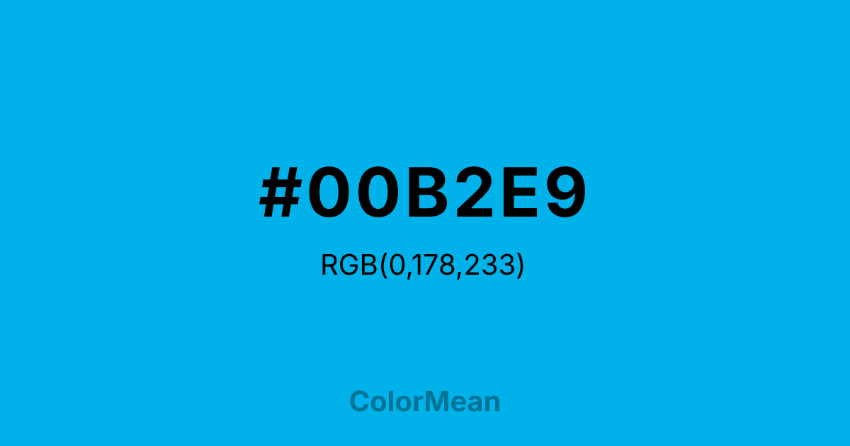 #00B2E9 color swatch