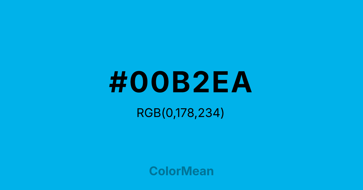 #00B2EA color swatch